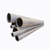 A210 Pipe